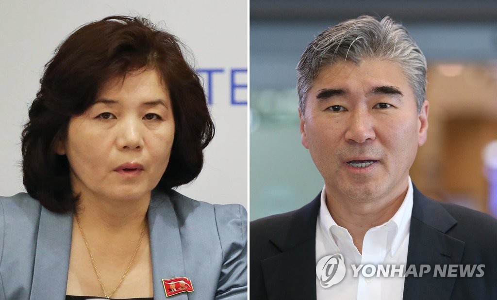 최선희 북한 외무성 부상과 성 김 필리핀 주재 미국 대사