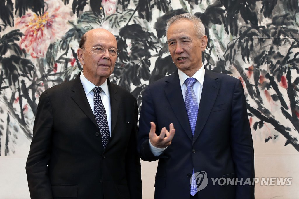 美中 3차 무역협상 결렬…"美, 관세부과 철회 거부"