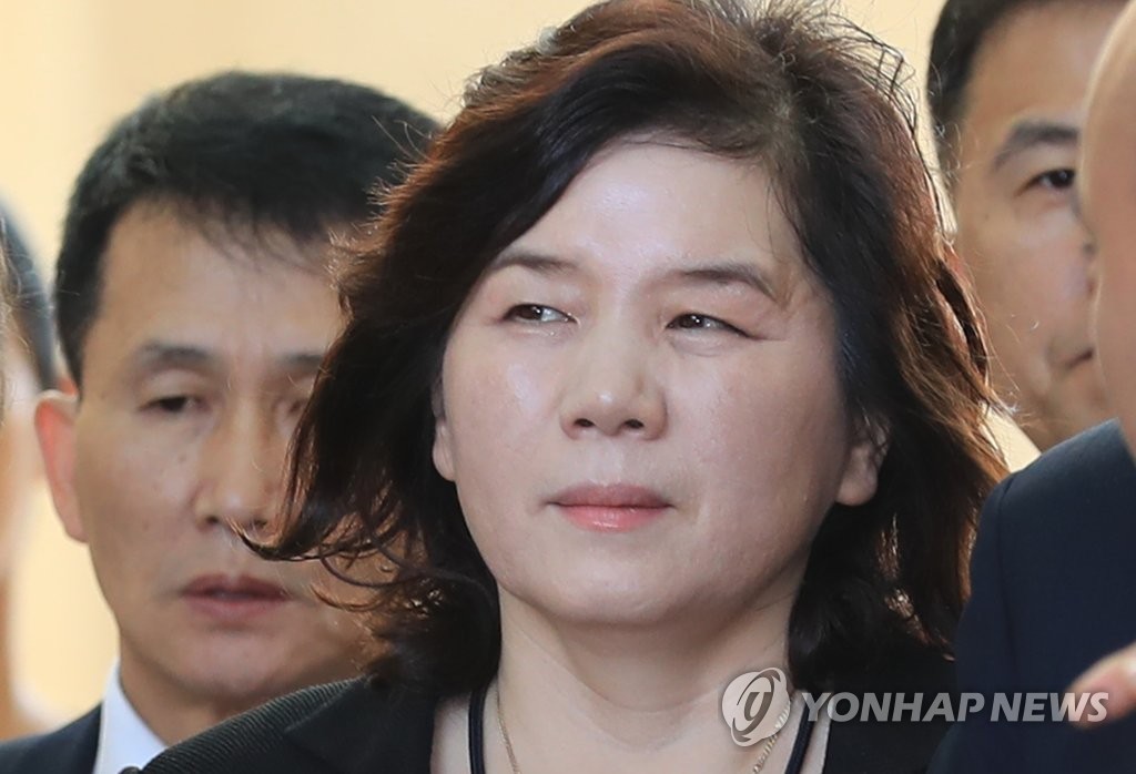 실무회담 결과는(?)