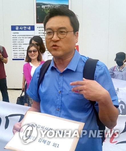 인터뷰하는 이정렬 변호사