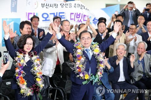 오거돈, 부산시장으로 우뚝