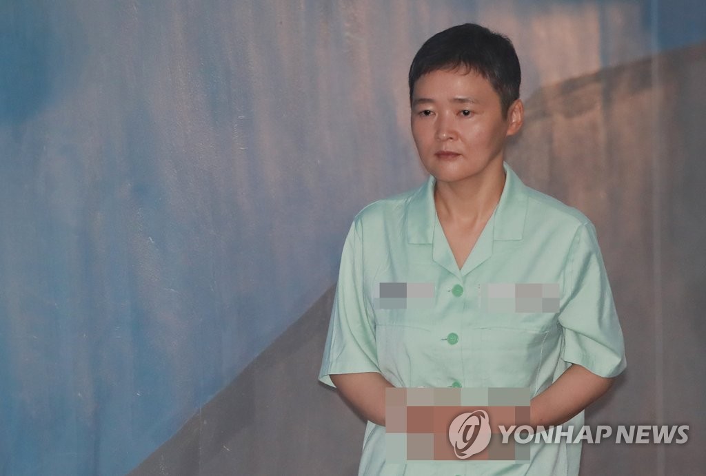 법정 향하는 이영주 전 민주노총 사무총장