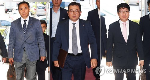 5G 주파수 경매 참석하는 이동통신 3사