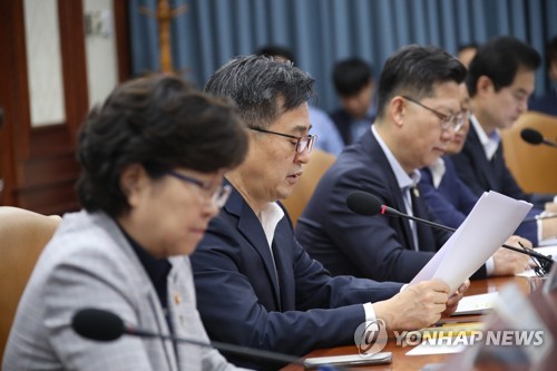 대외경제장관회의서 발언하는 김동연 부총리