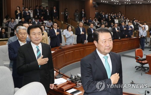바른미래당 선대위 해단식