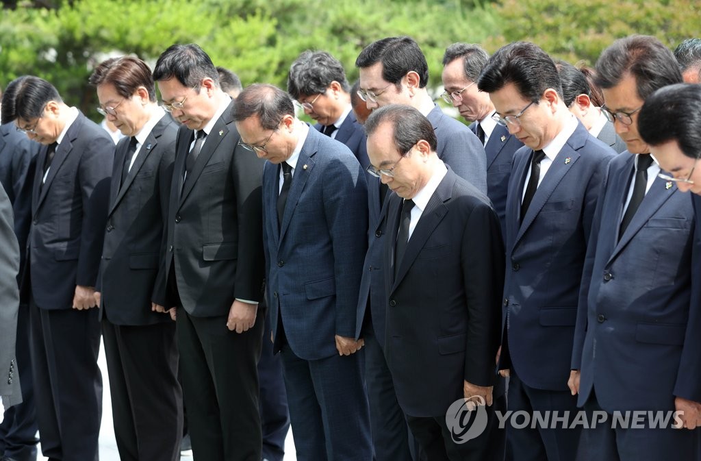 민주당 당선인들 현충원 참배
