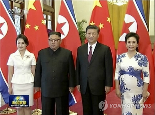 공식 환영식 참석한 김정은ㆍ시진핑 부부