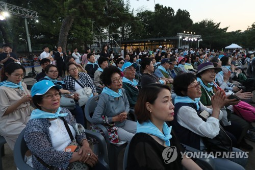 지난해 열린 문화재지킴이날 기념식