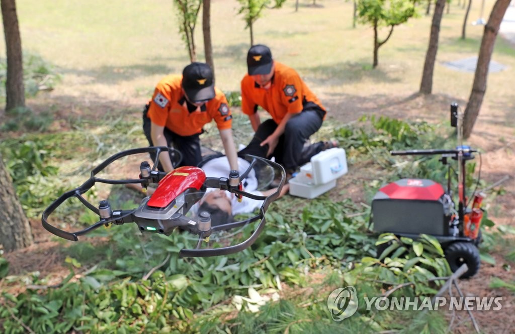 KT, 조난자 위치 파악 구조 시연
