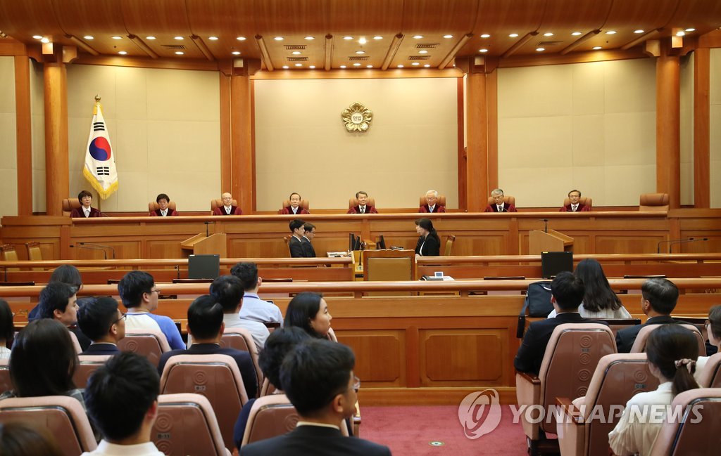 헌재, '양심적 병역거부' 허용 여부 선고