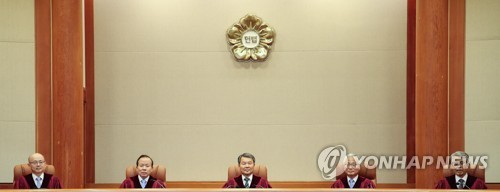 '대체복무제' 없는 병역법 헌법 불합치