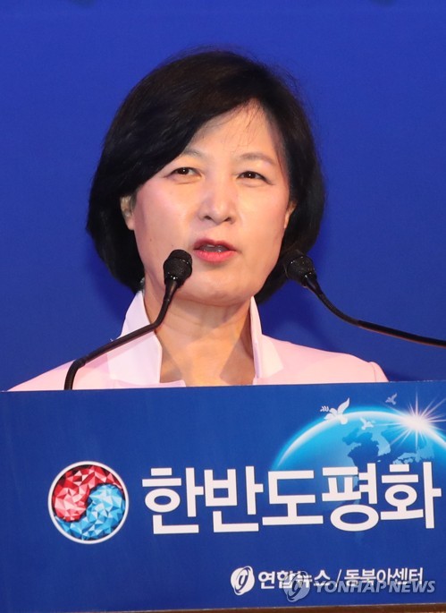 축사하는 추미애 대표