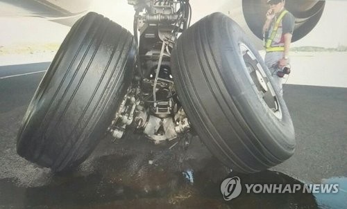 대한항공 여객기, 일본 공항서 타이어 축 파손