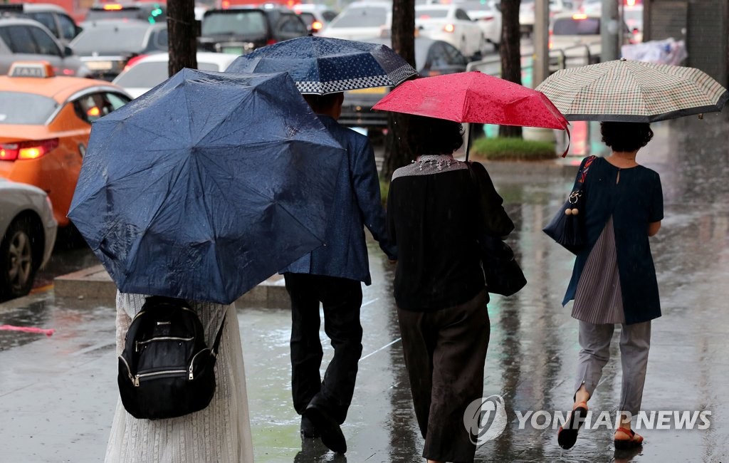 서울에 갑자기 내린 폭우