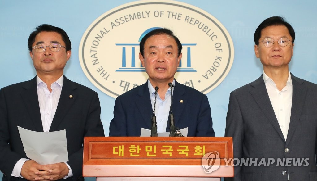 장병완, '미국 무역확장법 적극 대처해야'