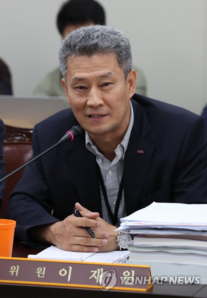 발언하는 이재원 위원