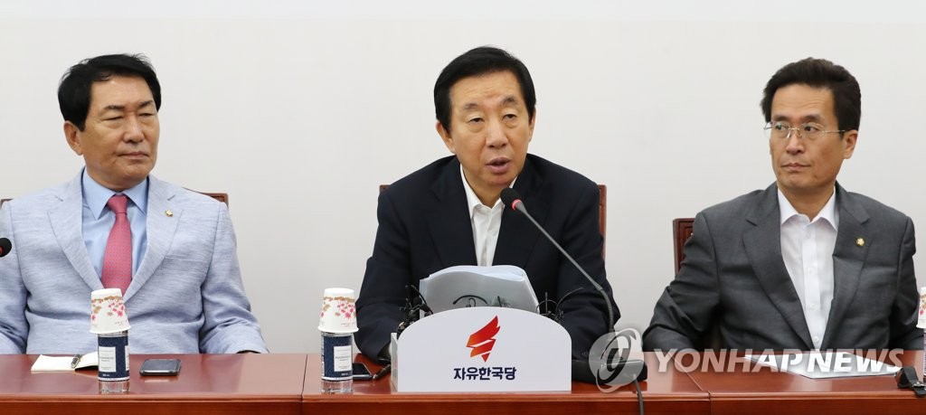 김성태 "민주, 난데 없이 법사위 시비…강도적 요구" - 1