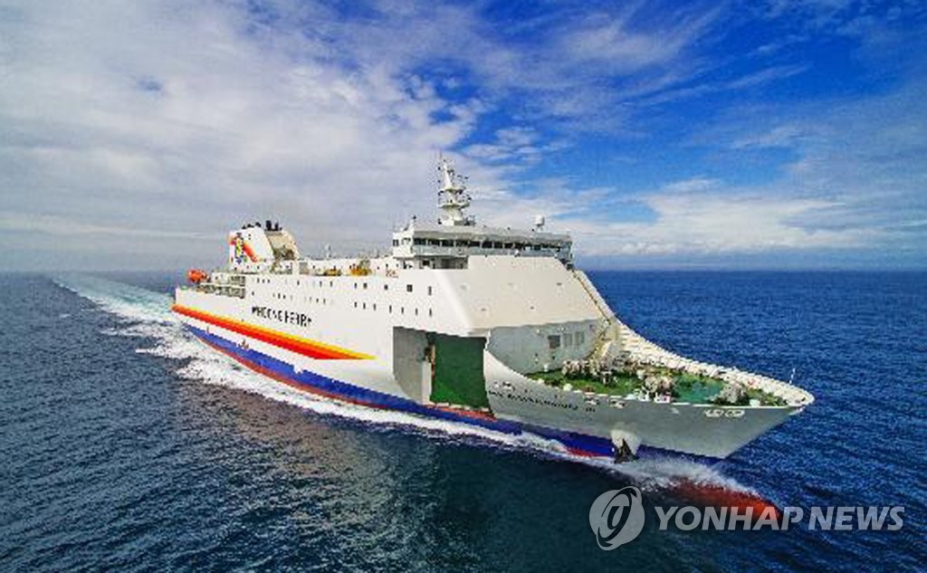 현대미포조선이 건조한 로팩스선