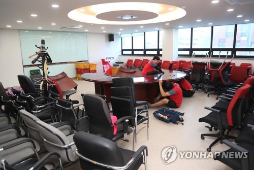 이삿짐 들어오는 한국당 영등포 당사