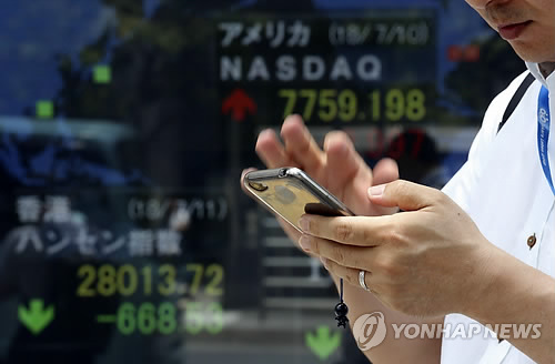 일본 도쿄 주식 전광판