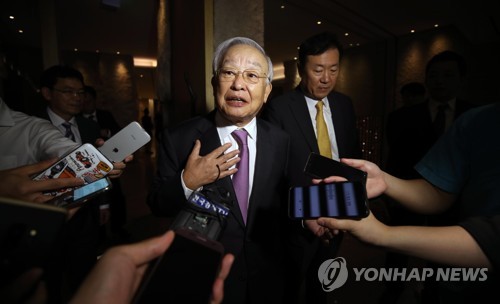 경총 신임 부회장 발표하는 손경식 회장