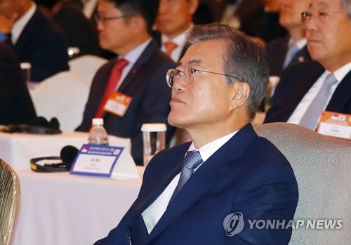 문 대통령, 한·싱가포르 비즈니스 포럼 참석