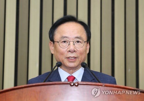 소회 밝히는 이주영