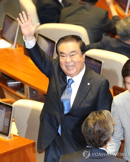 손흔드는 문희상