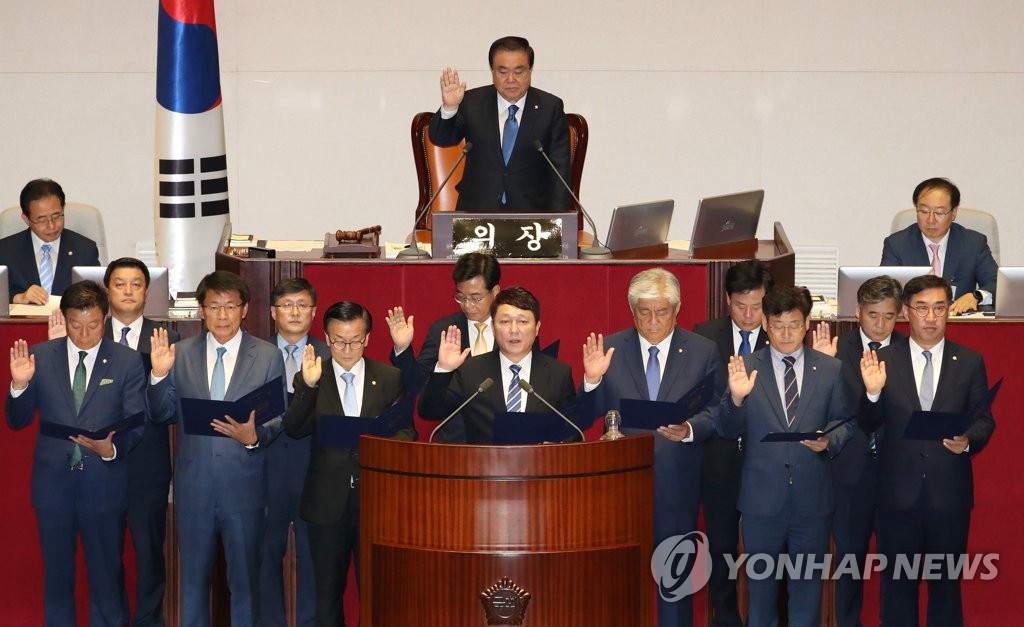 6.13 재보궐선거 당선 의원들의 '선서'