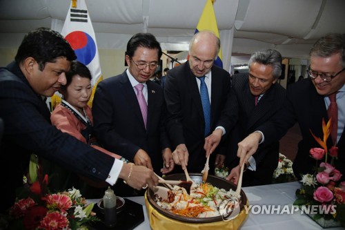 '비빔밥 원더풀'