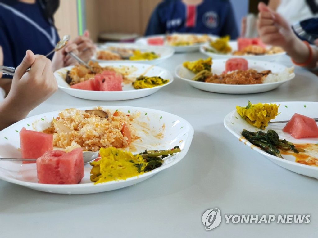 아동 급식