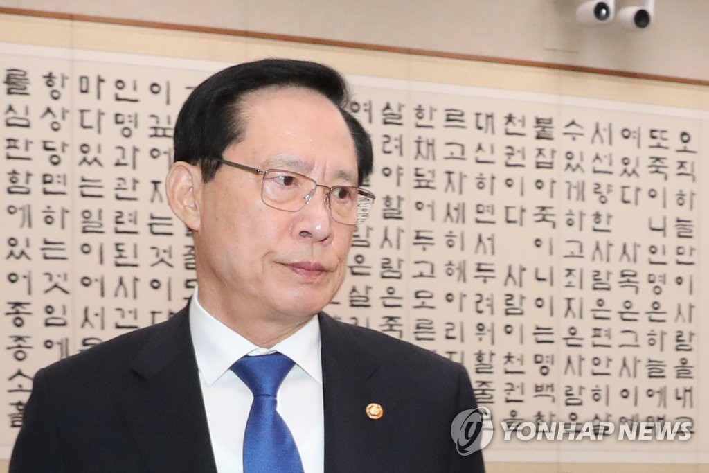송영무 국방장관