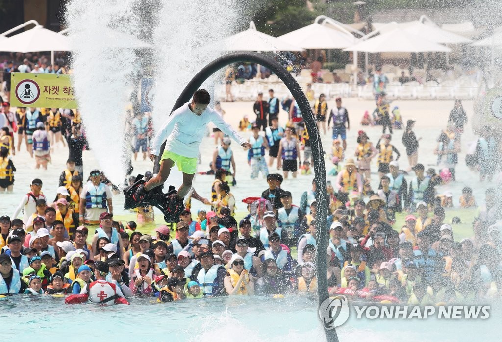 시원한 플라이보드쇼
