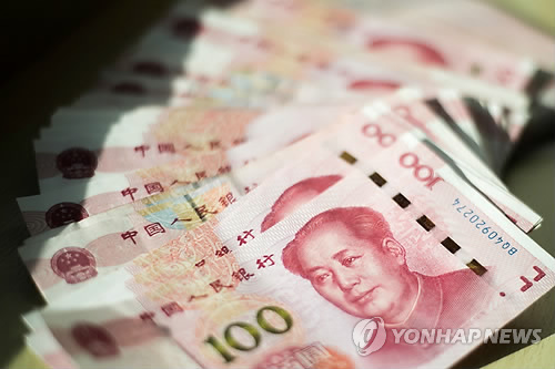 중국 위안화