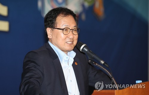 유영민 장관 4차 산업혁명 기조연설