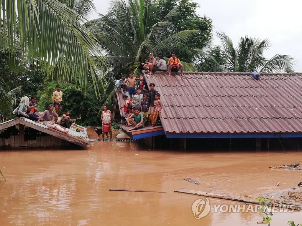 라오스 댐 붕괴로 수백명 실종…라오스정부, 긴급재난구역 선포