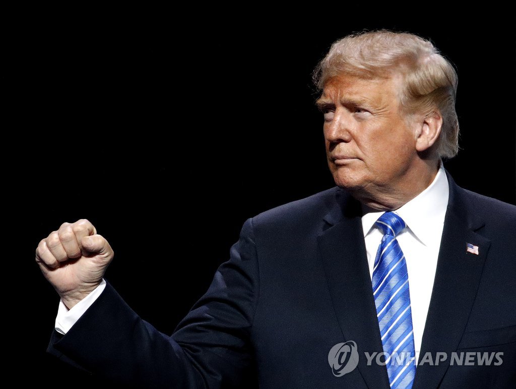 트럼프 "악랄한 시도 실패할 것"…중국 '보복관세' 비판