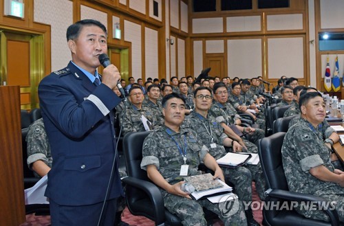 제1회 창의 혁신 아이디어 공모 해커톤 시상식