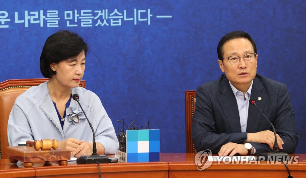 홍영표 "8월 안에 인터넷 은행 규제 해소 추진"