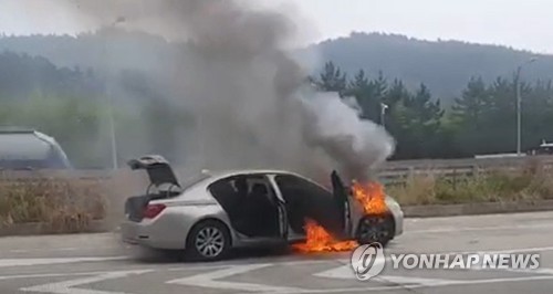 BMW 730Ld 불