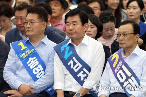 민주당 당권주자 부산 연설 대결