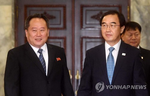 판문점서 열린 남북고위급회담