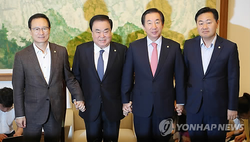 문희상 의장, 여야 원내대표와 회동