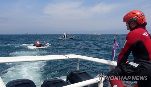 예인되는 레저 보트