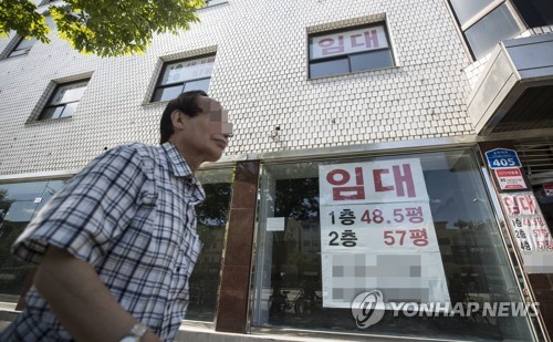 당정, 폐업 영세 자영업자 지원