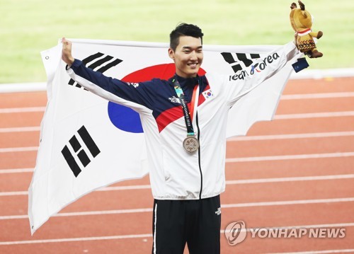 우상혁 '값진 은메달'