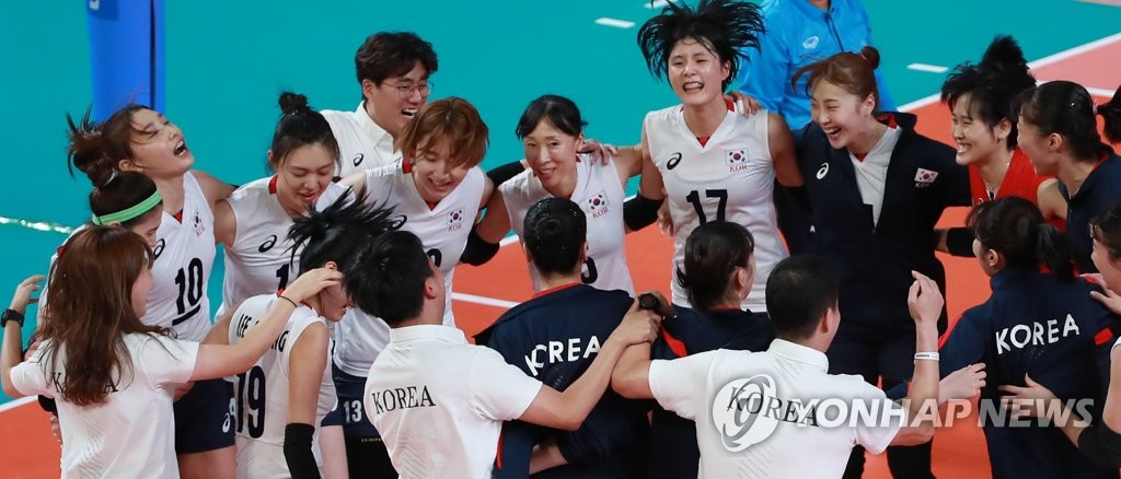 여자배구, AG 동메달 환희