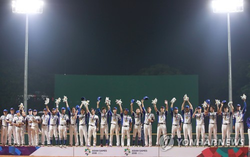 AG 야구 우승은 대한민국