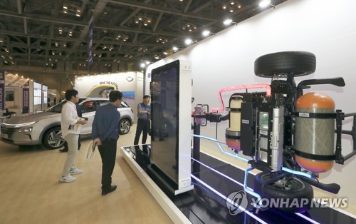 친환경 이동수단 수소전기차