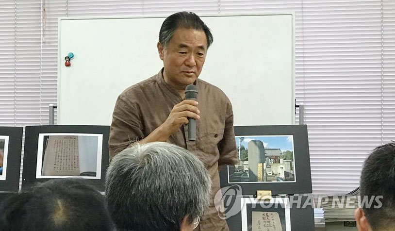 간토대지진 조선인학살 다큐멘터리 제작 오충공 감독